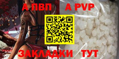 скорость Заводоуковск