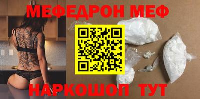 скорость Заводоуковск