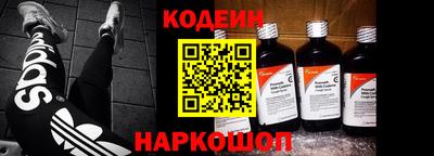 соль ск Жуковский