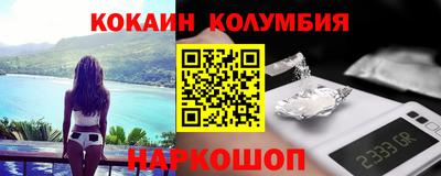 скорость Заводоуковск