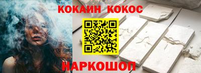 скорость Заводоуковск