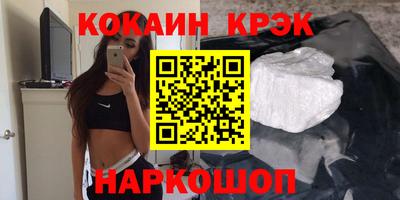 скорость Заводоуковск