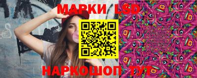 скорость Заводоуковск