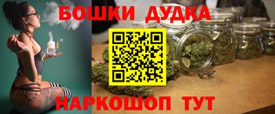 скорость Заводоуковск