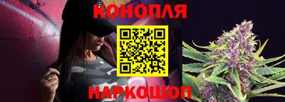 мефедрон Заволжье