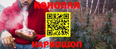 соль ск Жуковский