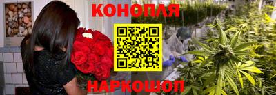 соль ск Жуковский