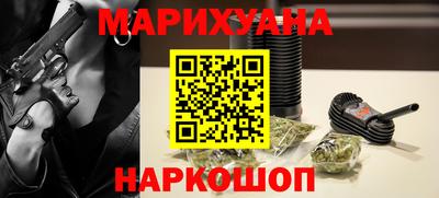 скорость Заводоуковск