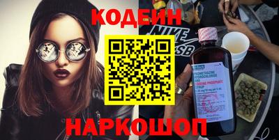 соль ск Жуковский