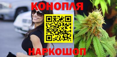 мефедрон Заволжье