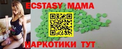 соль ск Жуковский