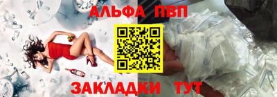 скорость Заводоуковск
