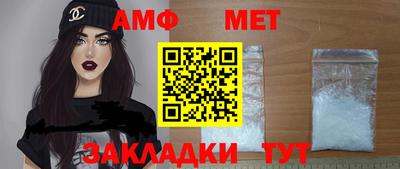 скорость Заводоуковск