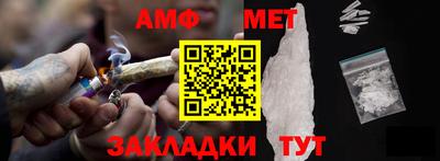 скорость Заводоуковск