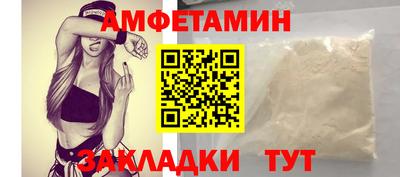 скорость Заводоуковск