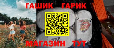скорость Заводоуковск